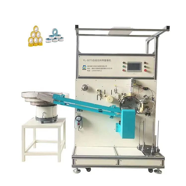 Information about Special Purpose Machines