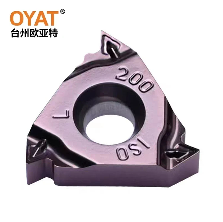 Why Are Turning Inserts Essential for Precision Machining?