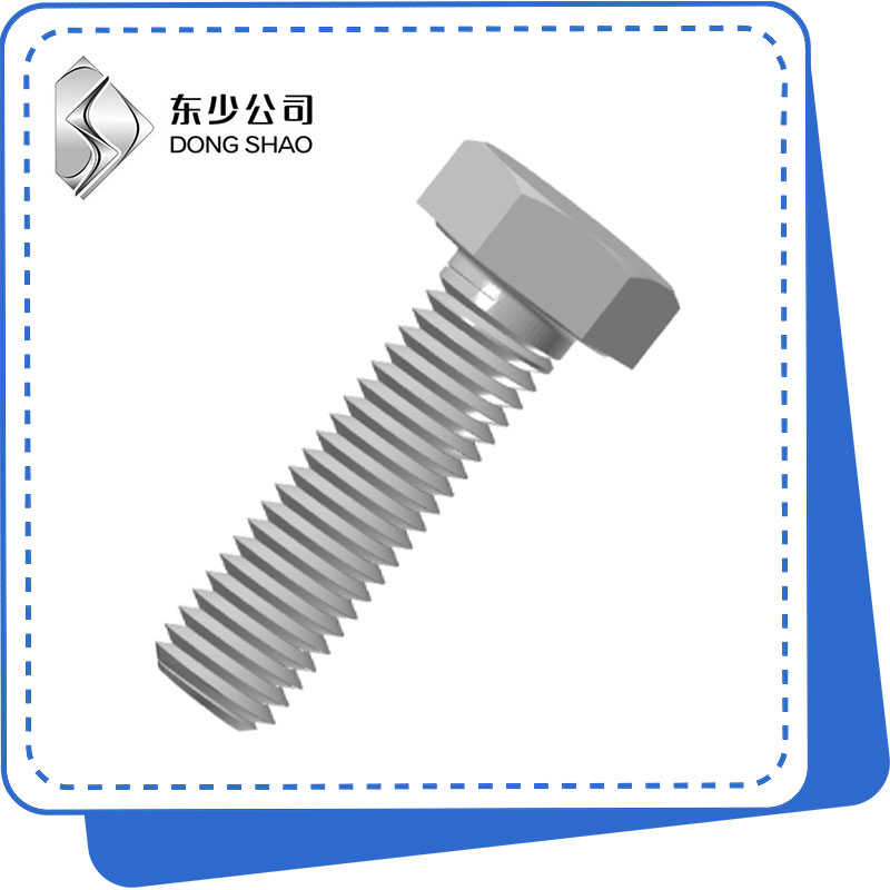 What Is a Hex Head Bolt and Why Is It Widely Used in Construction and Engineering?