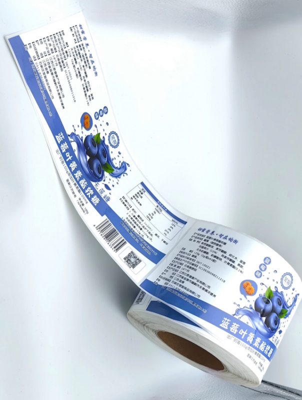 Custom Food Label Company: Elevate Your Brand with Bespoke Packaging