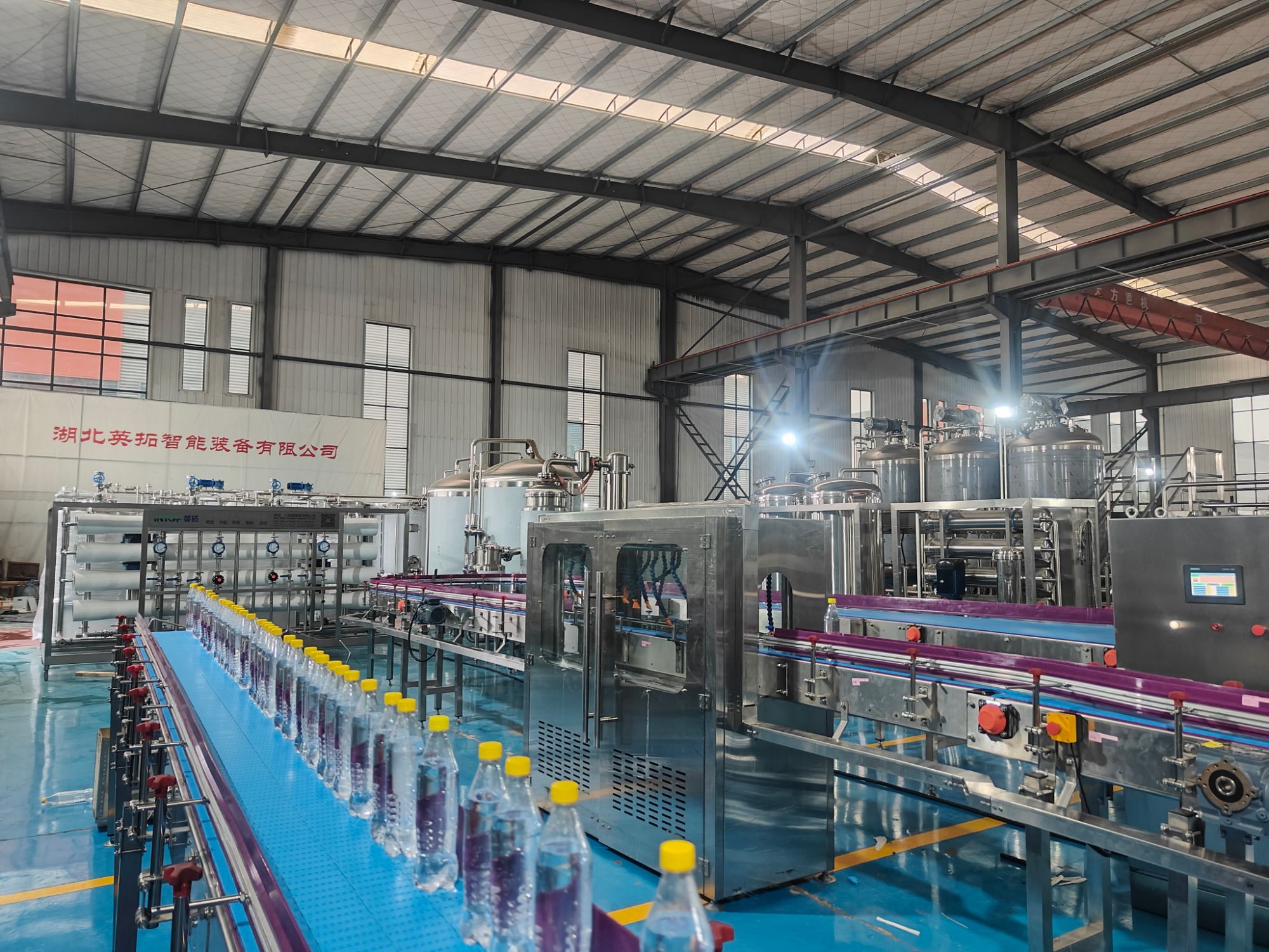 China Water Production Line Supplier Delivering Reliable and Advanced Manufacturing Solutions