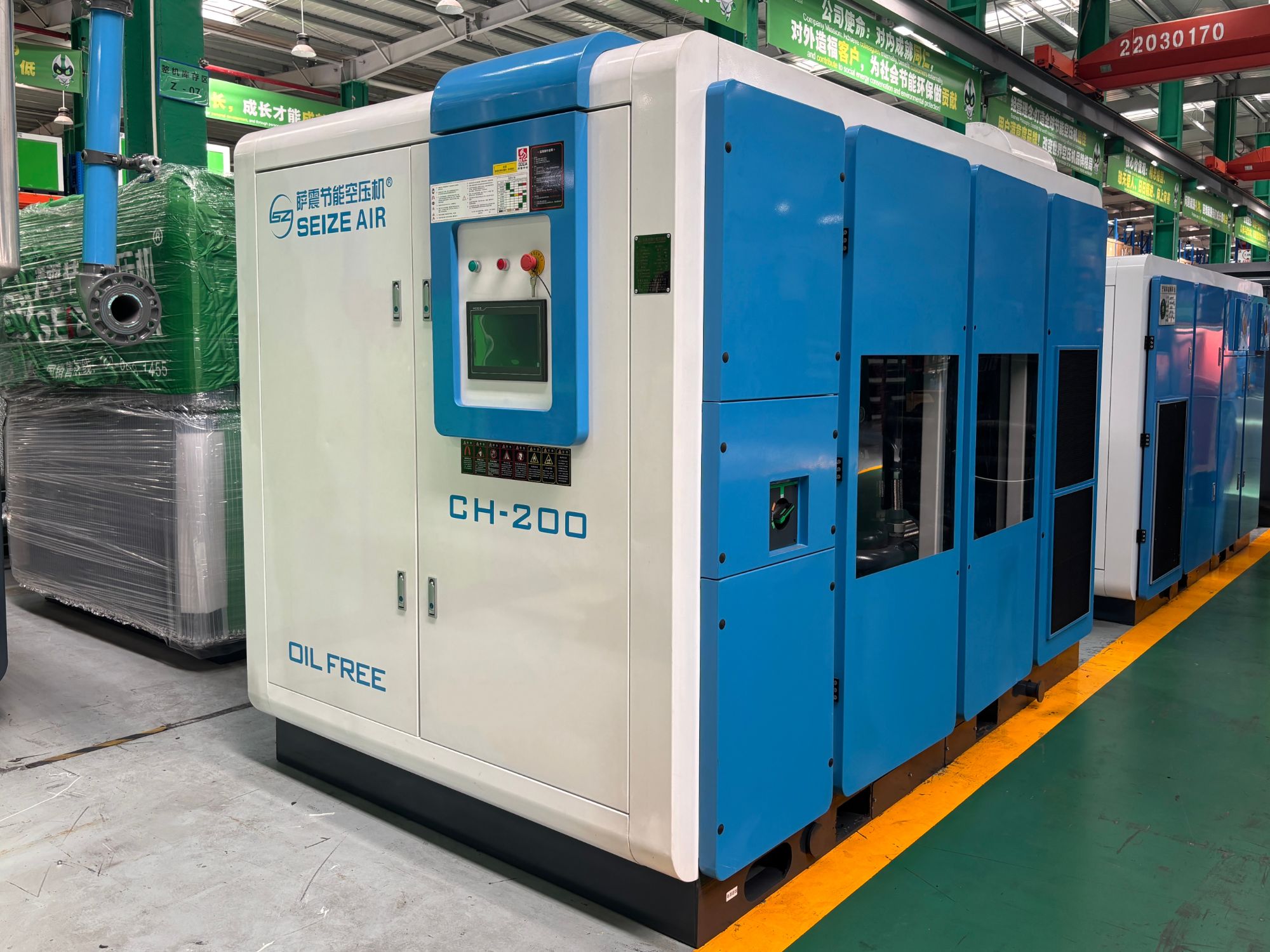 Magnetic Levitation Compressor Working Principle: How It Achieves Oil-Free, High-Efficiency Operation