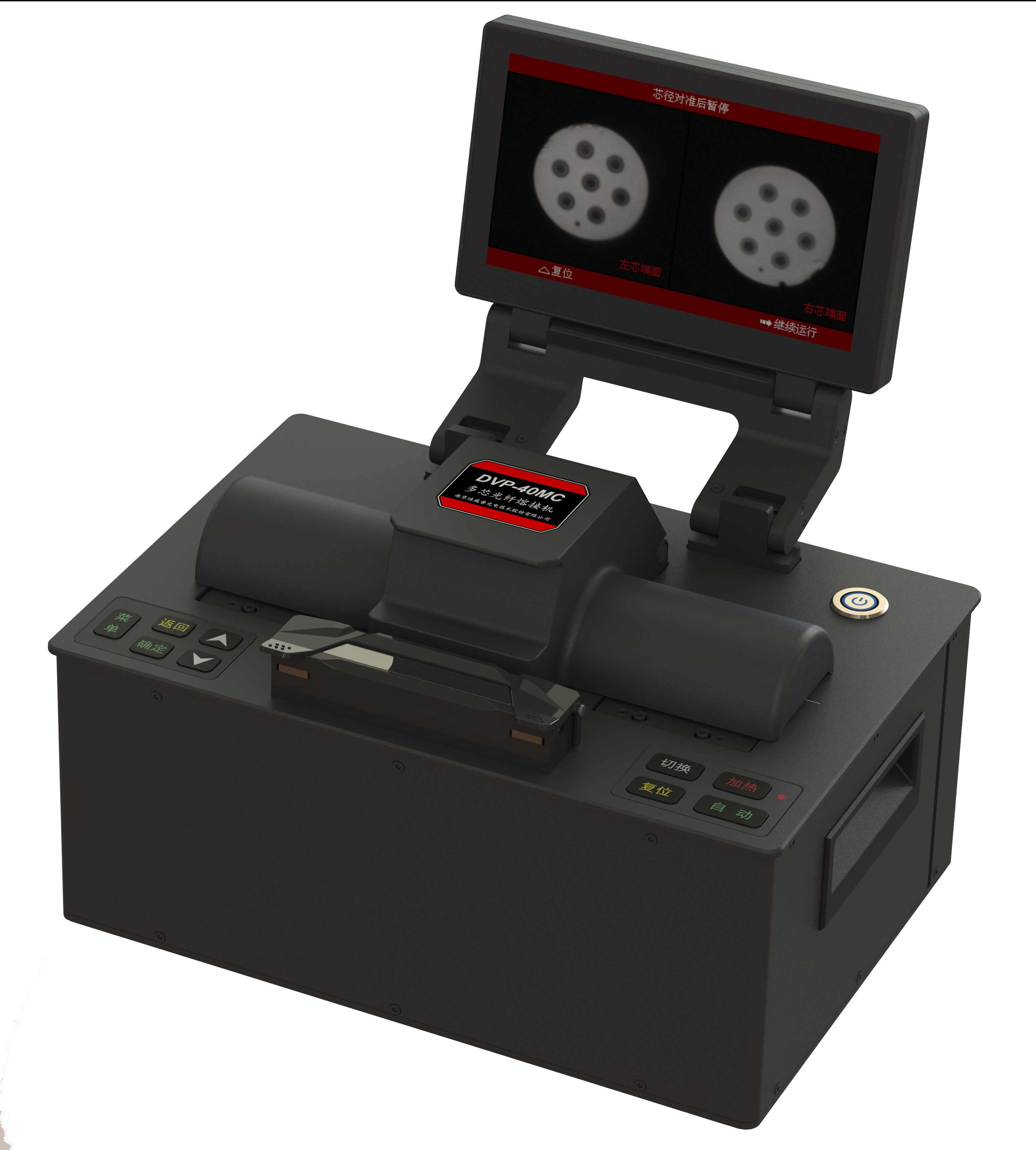 Multi Core Fiber Fusion Splicer Factory: Ensuring Precision and Performance in Every Splice