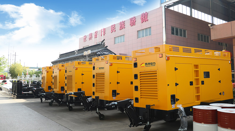 China Mobile Trailer Generator Set Delivers Dependable Power Wherever You Need It